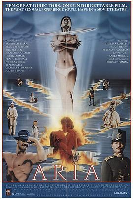 歐美大屁股XXXⅩOOOO電影