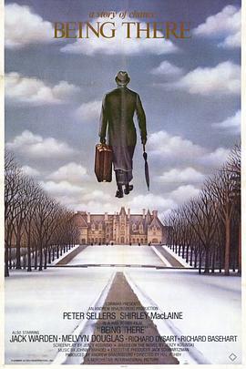 心驚膽戰的同居