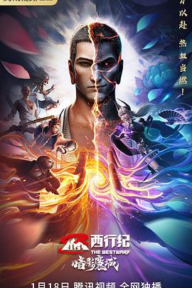 公公與兒媳婦在線觀看