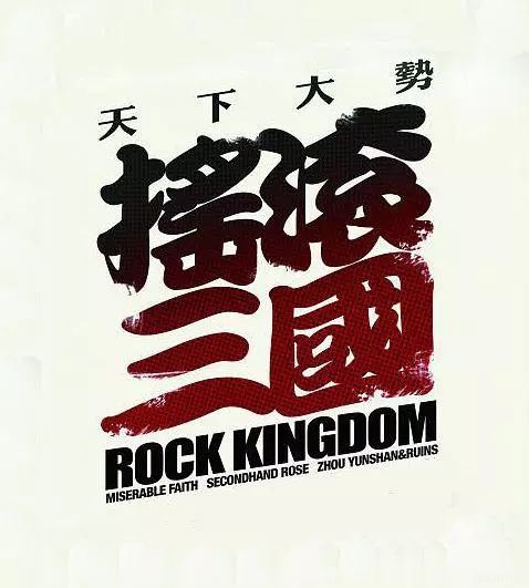 饑渴公與婦HD中文字幕