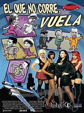 電影燈草和尚粵語版