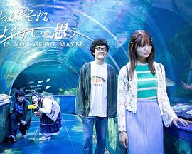 亞洲精品沙發(fā)午睡系列