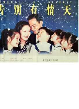 美國大片好看的推薦