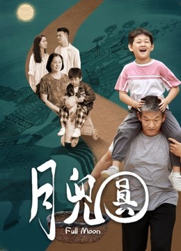 蕩漾童話BY小紅帽動漫