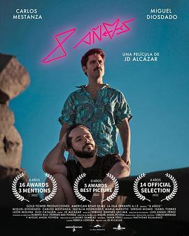 激戰叢林在線觀看免費完整電影