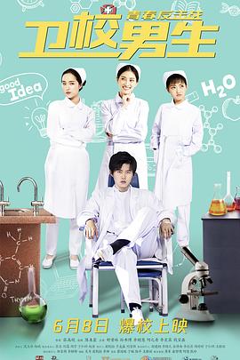 草莓視頻官網(wǎng)