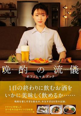 傳聞中的陳芊芊