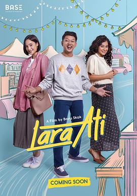 情事在線看完整版電影高清