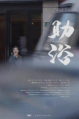 孕婦高潮XXXXX孕婦