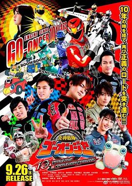 媽媽躲進閣樓里的故事