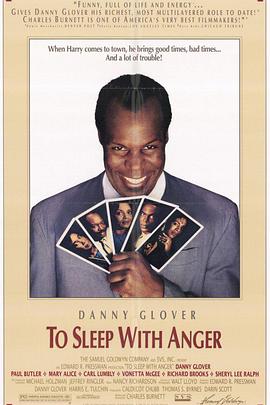 兩個(gè)男人吮奶頭咬出奶水正常嗎