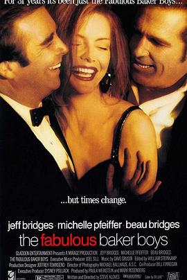 夙夜集短劇免費觀看