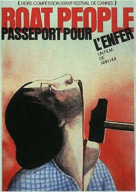 蘋果未測減除版免費觀看嗎