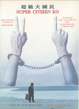 瘋狂做爰XXXⅩ高潮蒼井空