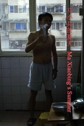 絕命法官 電視劇