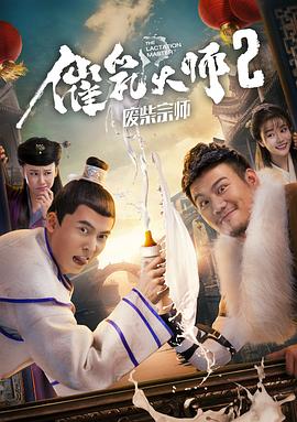 關系特別的嫂子