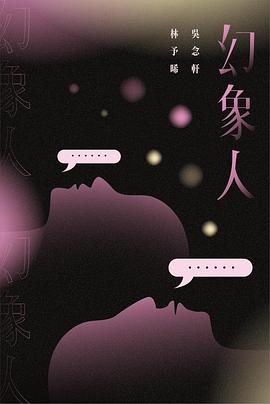 黑寡婦電影高清觀看