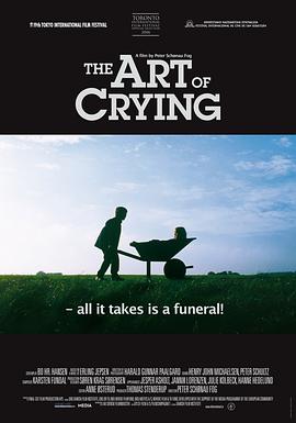 禁忌免費(fèi)完整版