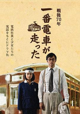 藥屋少女的呢喃