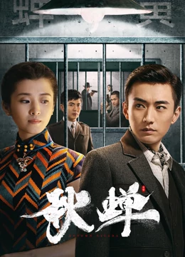 CSGO少女高清免費