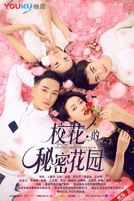 草蜢社區(qū)在線觀看