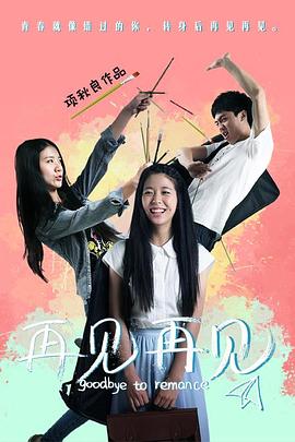 偷媳-第1部分偷媳