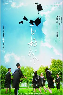 老板的辦公室玩具