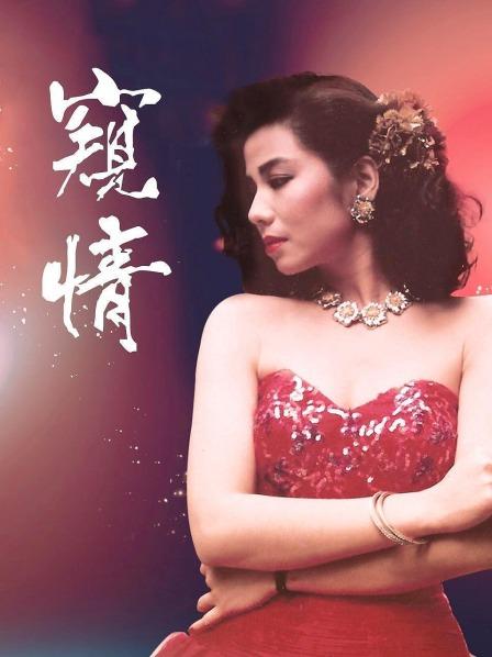 蜜桃熟了的夏日