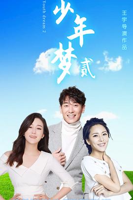 天美影視傳媒有限公司官網(wǎng)免費(fèi)