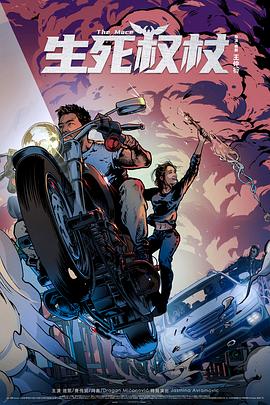 .精品久久久麻豆國產精品