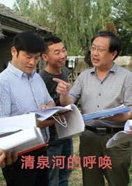 波多野結衣電影家庭教師