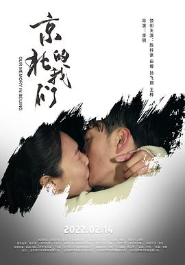 河南將迎大范圍降雨