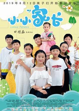 黃色三級在線觀看