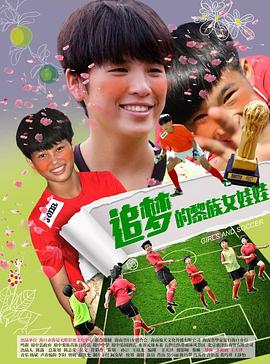 好看的大片調色視頻大全