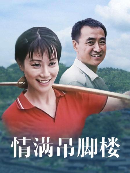 韓國電影聚會的目的