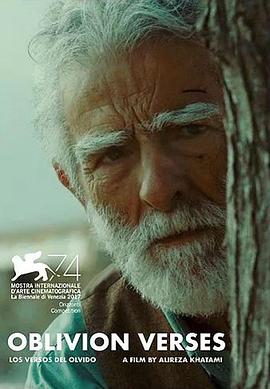 善良的朋友妻子