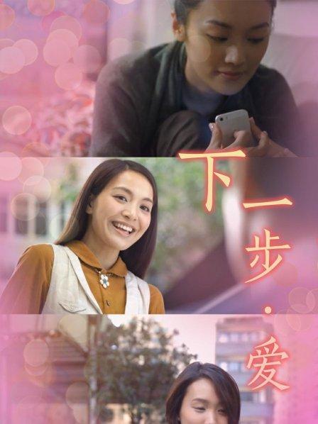 GOGOGO免費(fèi)高清完整