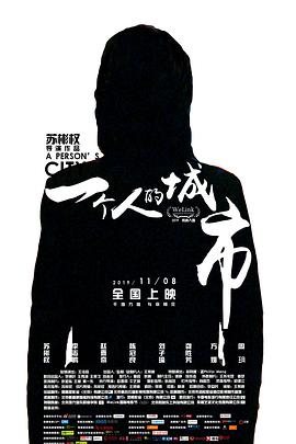 國產亂碼1卡二卡3卡四卡