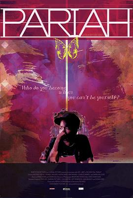 慶余年3免費日韓劇