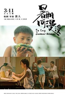 國產999999久久99999