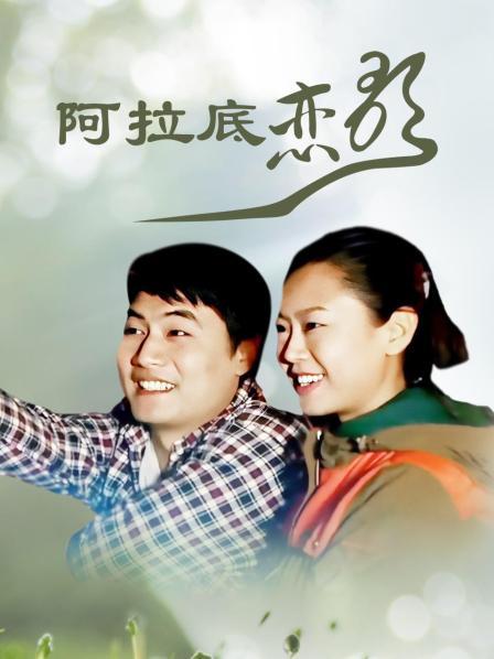 男生和女生一起拆拆很痛的輪滑鞋30分鐘