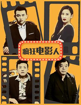 絲瓜草莓視頻APP