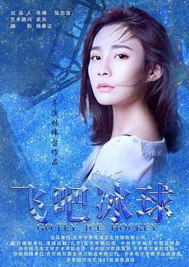 春水搖搖晃BY羨山