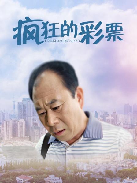 門衛又粗又大又長好爽