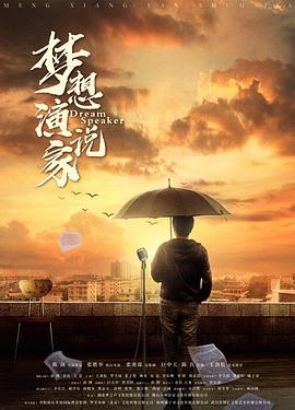 亞洲A片無碼精品毛片色戒