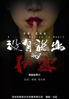 《同學的媽媽》中字頭歌詞