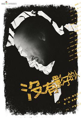 歐美日韓久久久久久精品