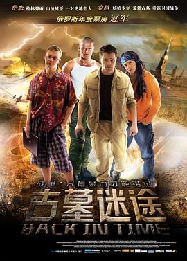 731電影值得觀看嗎