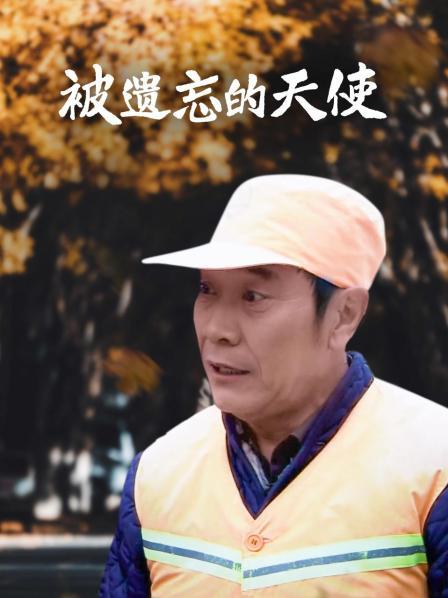 壯志凌云女版啄木鳥滿天星法版