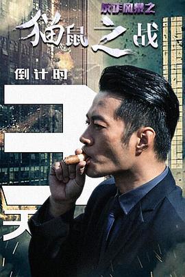 國產精品成人網站